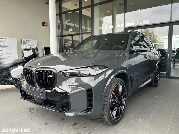 BMW X5 M 2